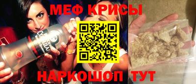 кокаин колумбия Бузулук