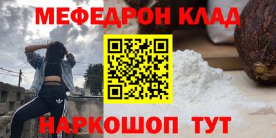 кокаин колумбия Бузулук
