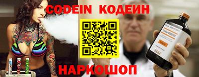 гидра Бугуруслан
