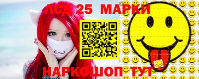 кокаин колумбия Бузулук