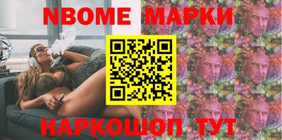гидра Бугуруслан