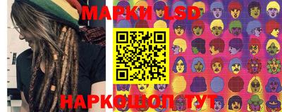 гидра Бугуруслан