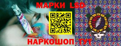 гидра Бугуруслан