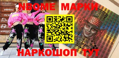 Альфа ПВП Будённовск