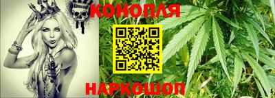 гидра Бугуруслан