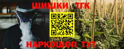 кокаин колумбия Бузулук