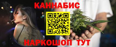 Альфа ПВП Будённовск