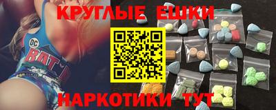 Альфа ПВП Будённовск