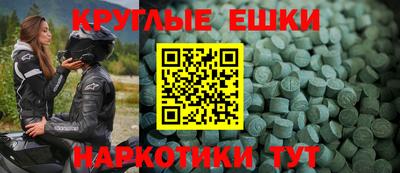 Альфа ПВП Будённовск