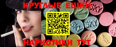 Альфа ПВП Будённовск