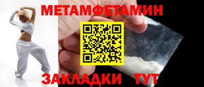 кокаин колумбия Бузулук