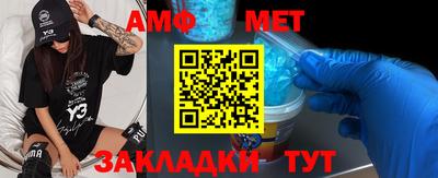 кокаин колумбия Бузулук