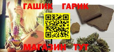 кокаин колумбия Бузулук