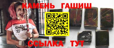 кокаин колумбия Бузулук