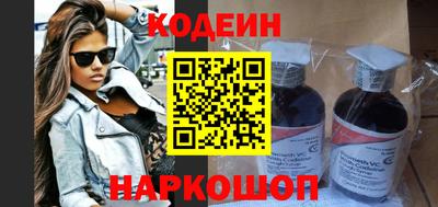 кокаин колумбия Бузулук