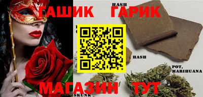 Альфа ПВП Будённовск