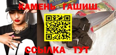 Альфа ПВП Будённовск