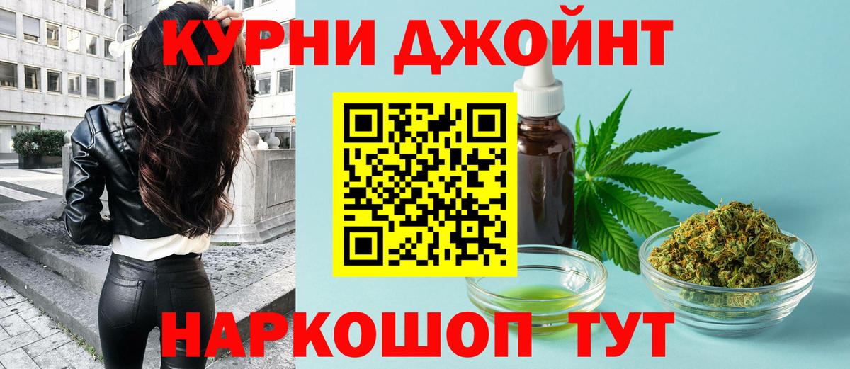ЭКСТАЗИ Чайковский